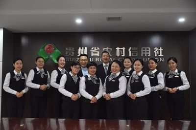 打造一流農(nóng)商銀行 以內(nèi)部培訓(xùn)師隊(duì)伍建設(shè)賦能人才成長(zhǎng)